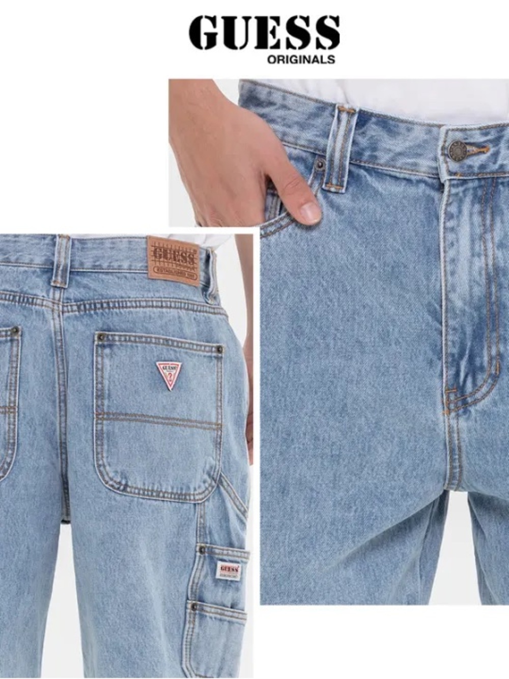 New GUESS Light Blue Relaxed Fit Men's Jeans